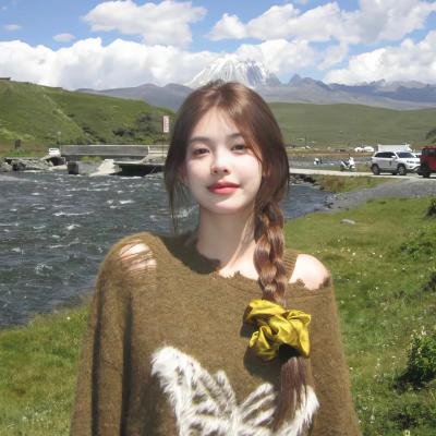 已经很想妳